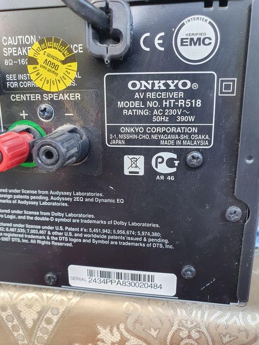 Amplificator Onkyo HT-R 518 + boxe eltax