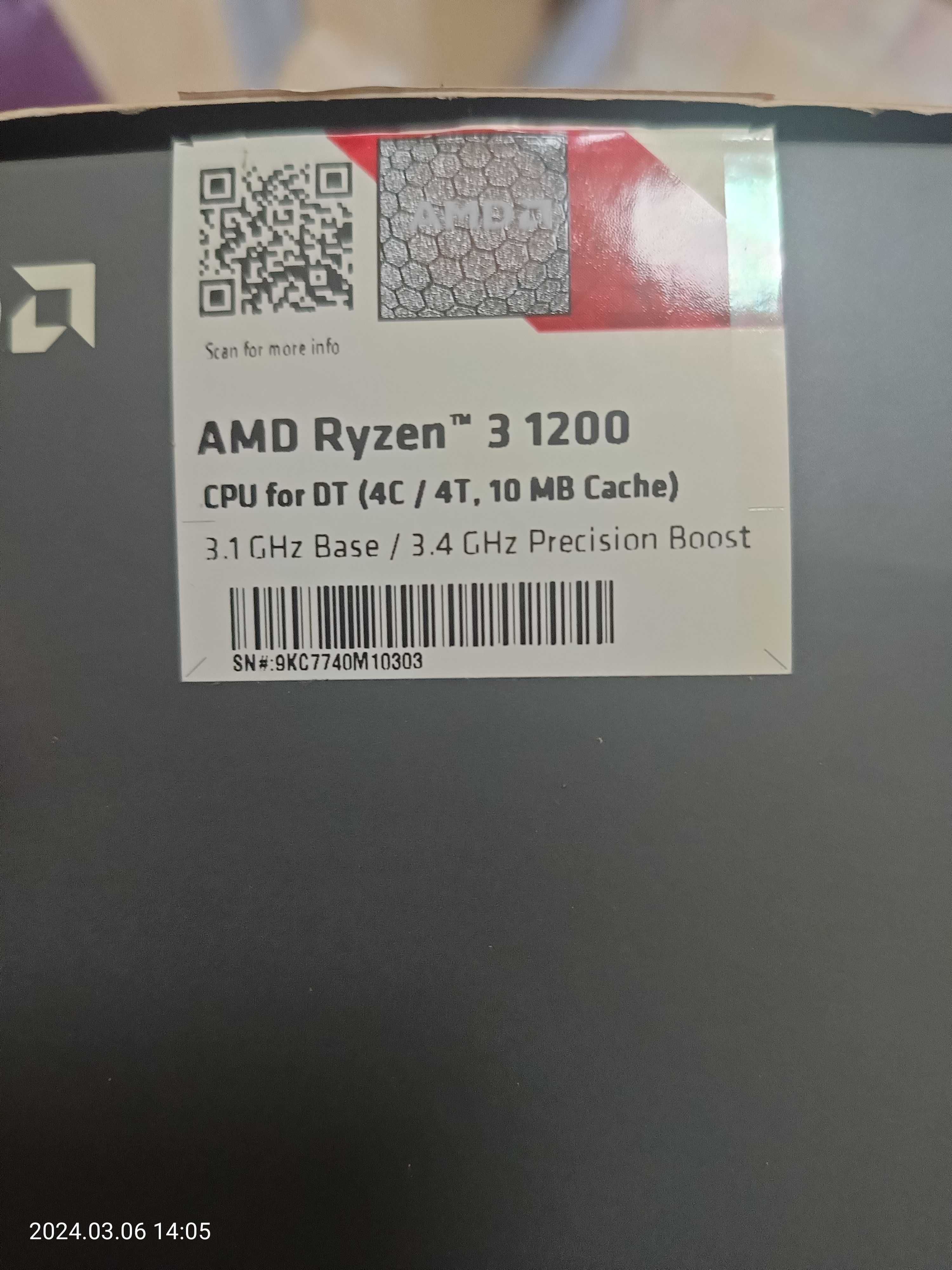 процессор Ryzen 3 /1200 +куллер