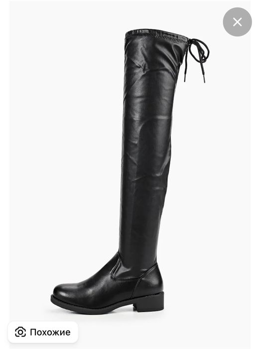 Женская ботфорты