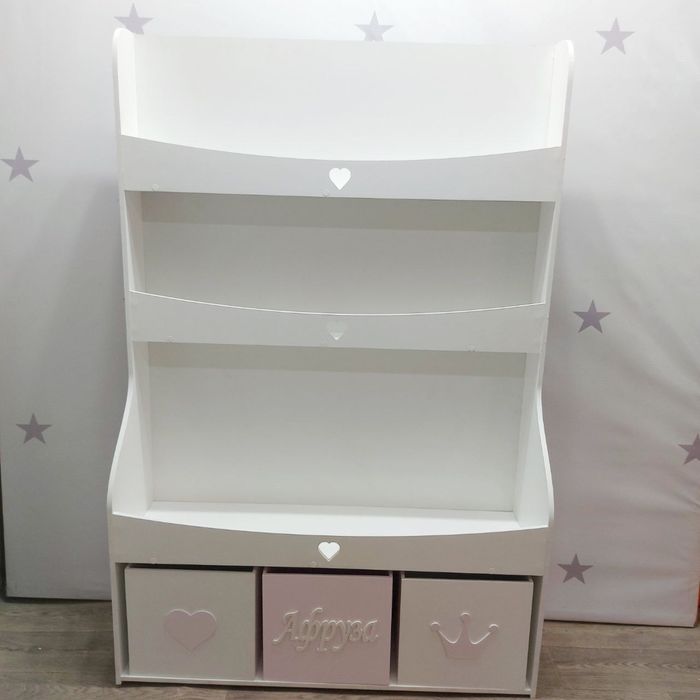 Детский стеллаж для книг и игрушек