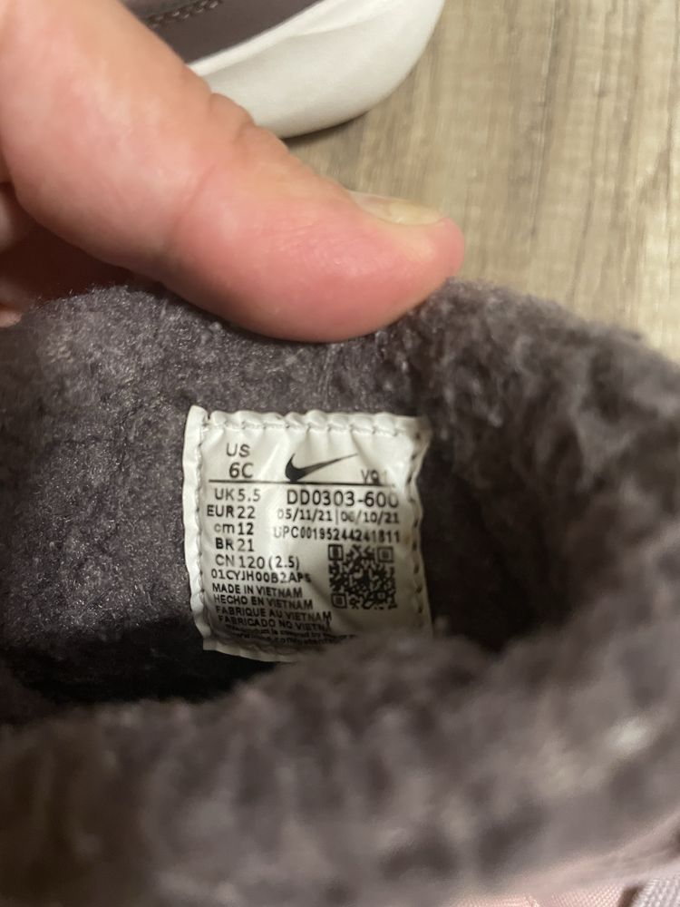 Апрески nike 22.