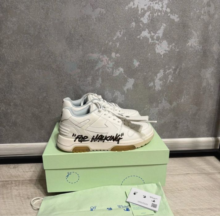 Off White Out Of Office