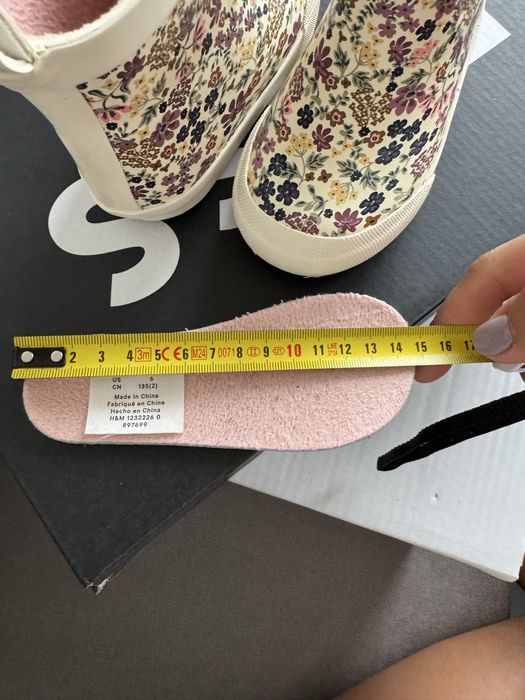 Гимени ботуши H&M