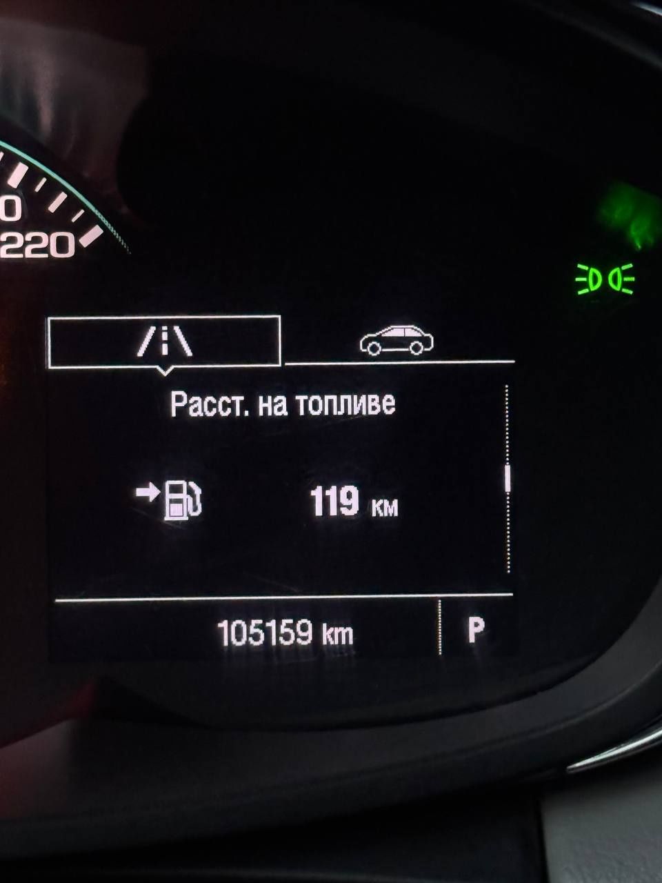 Tracker 1 Premier