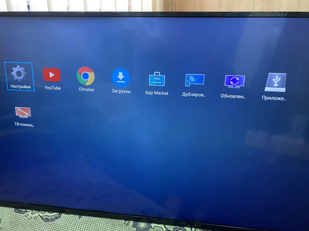 Телевизор Toshiba 55’, 4k, Smart tv! Срочно!