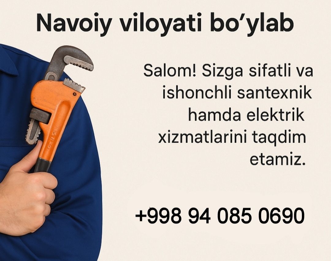 Santexnik va Elektrik Xizmati – Navoiy viloyati bo‘ylab
