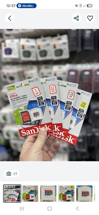 SanDisk Ultra microSD – Tezlik va sifat bir joyda!  (optom)