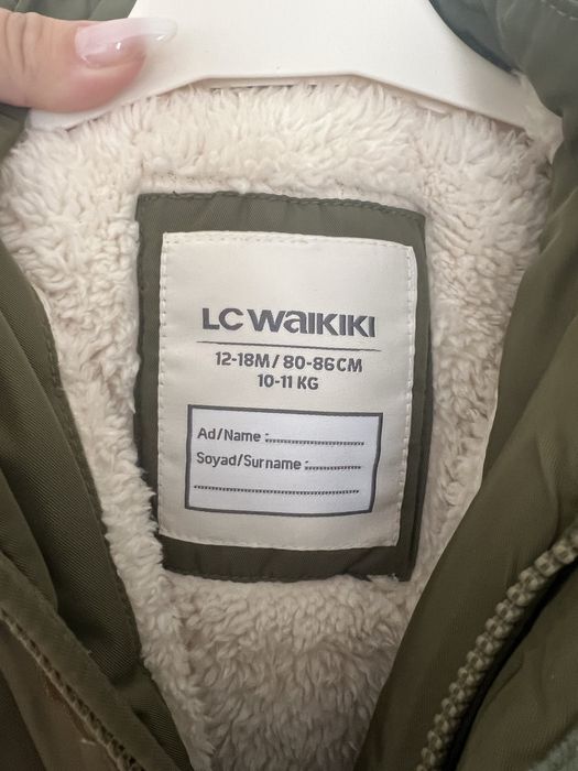 Детски якета lc waikiki