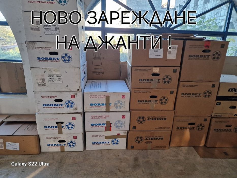 Toyota Rav и др 4 16 цола 5х114.3Прахово пребоядисани Внос от Германия