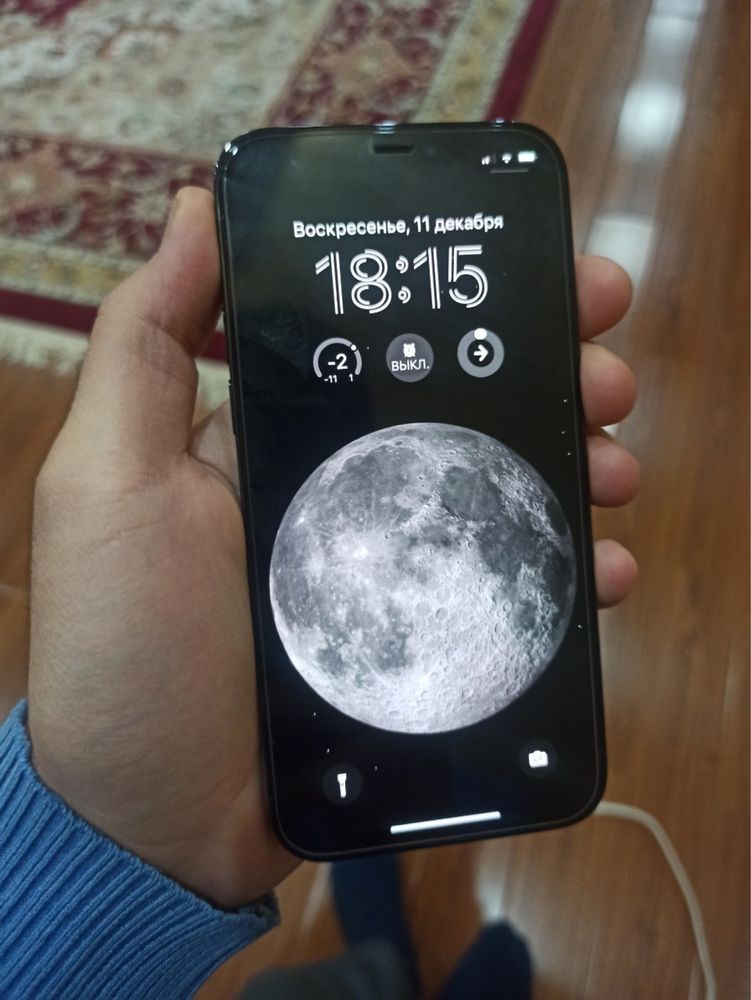 Iphone 12 pro Xalati yangidak