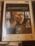 DVD Blueray  Max Payene