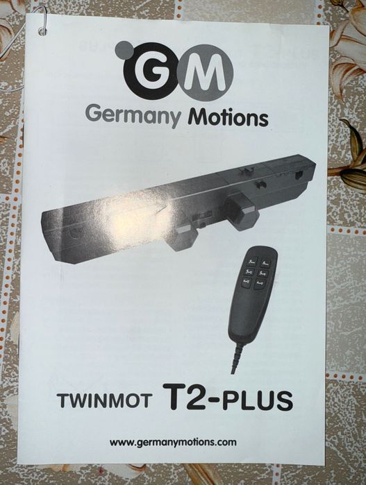 Електрическа подматрачна рамка Germany motions 90х200 с матрак Нани