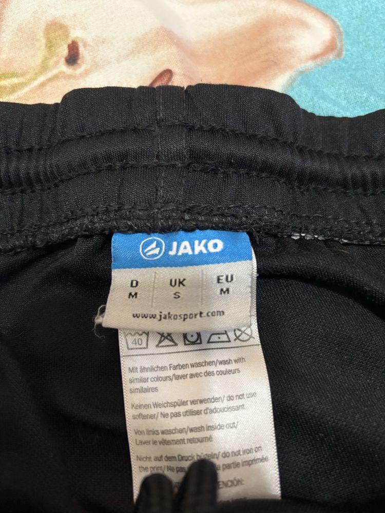 Ветровка Jako и долнище