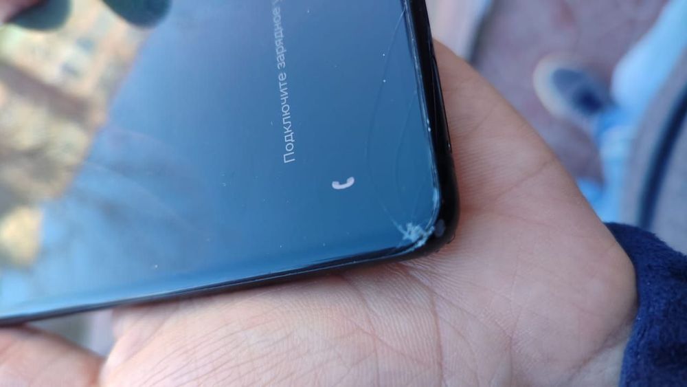 Самсунг s21 ультра