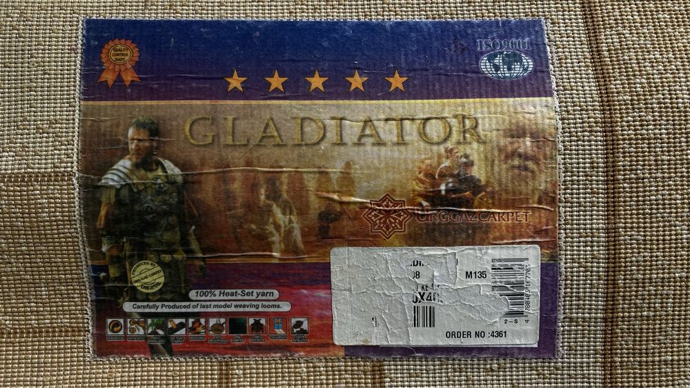 Качественный ковер Gladiator 2.5x4м