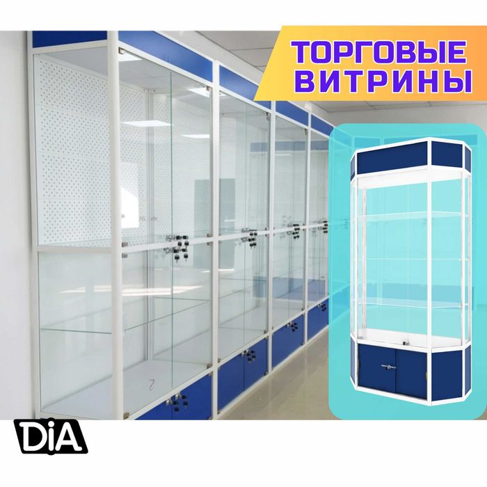 Прилавок витрина, стеклянная, metal oynaly vitrina va prilavkalar