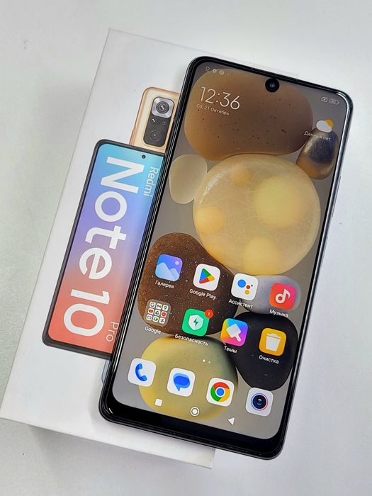 Продам Redmi not 10 pro 128GB