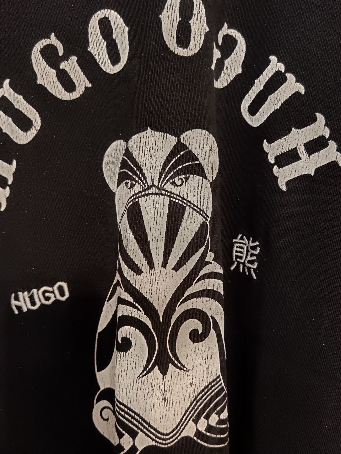 2бр. = 40лв. Hugo Boss
