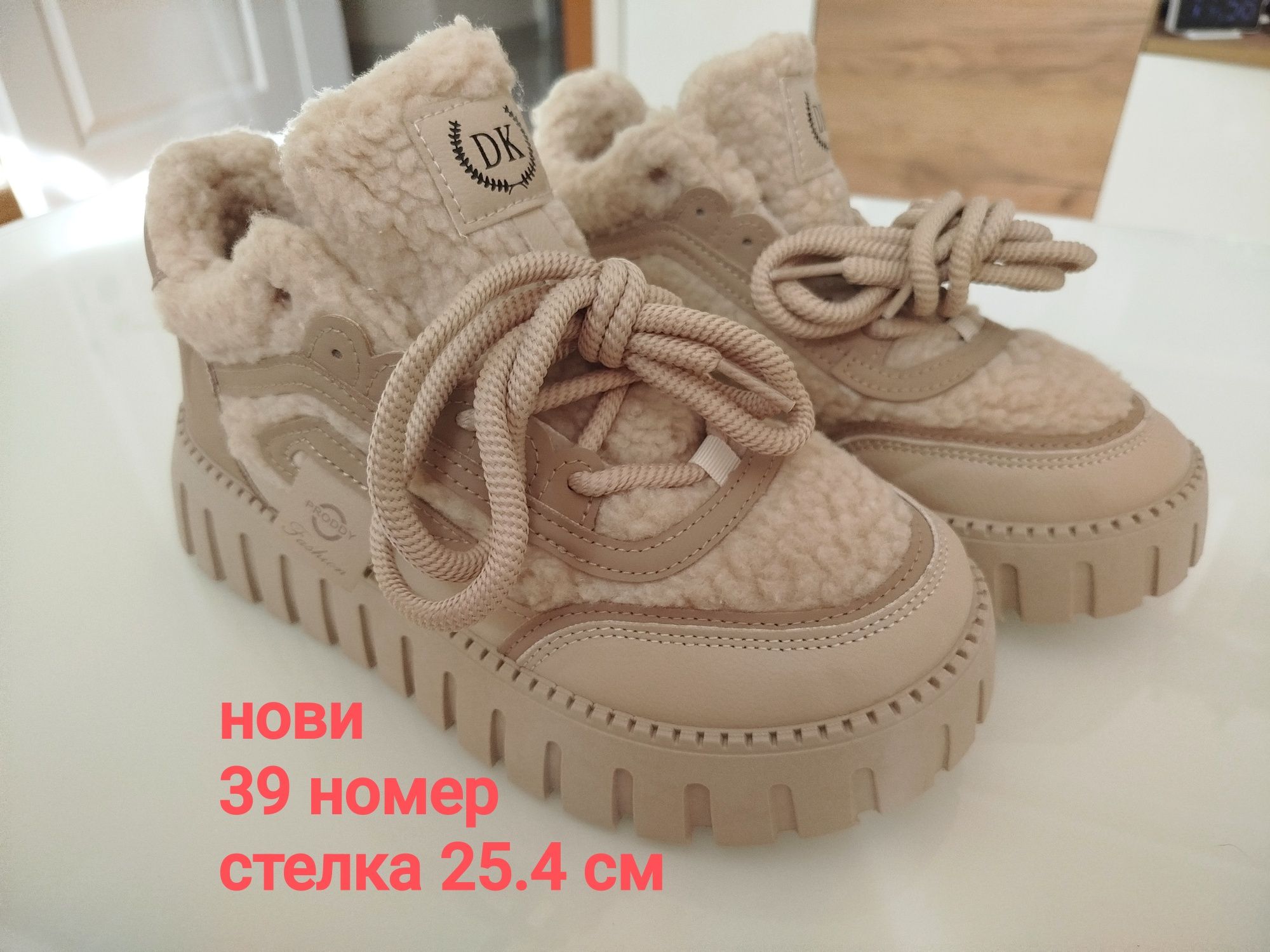 Нови дамски боти сникърси 39 номер