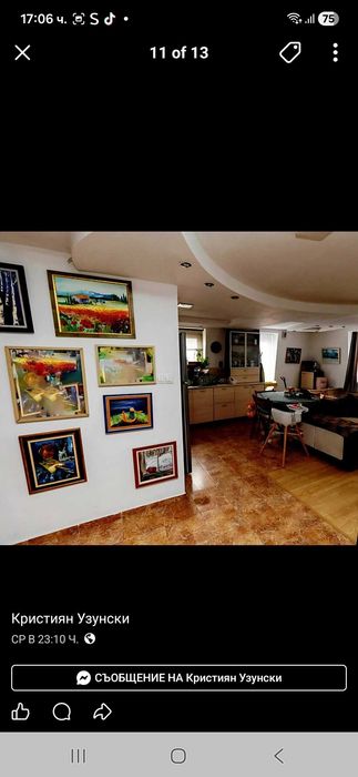 Продавам апартамент с южно изложении в  гр София,ж.к. Белите брези