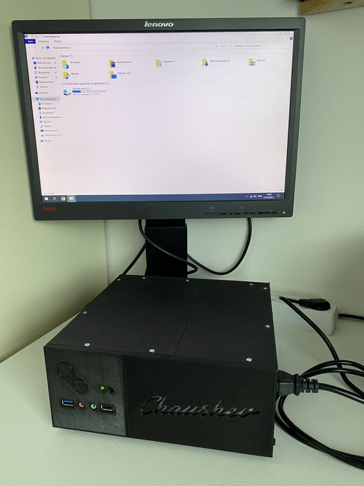 Настолен компютър