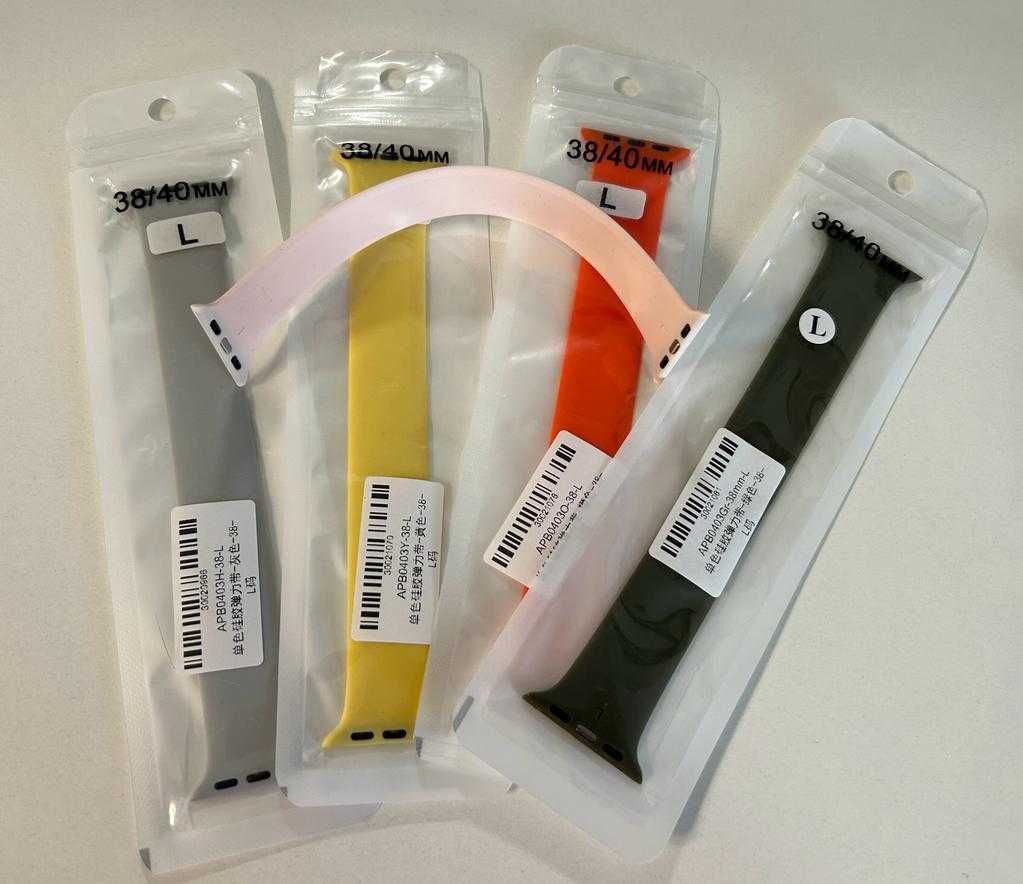 vand bratari silicon colorate Apple Watch