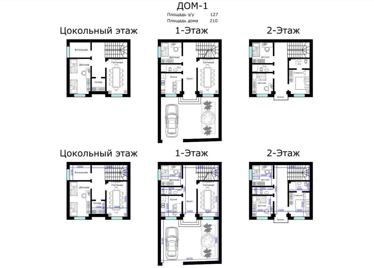 Коттеджный городок у мечети, Сергели, 14 домов, участок 1 - 2с.Продажа