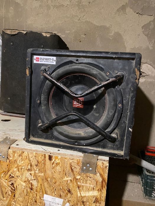 Буфер сатылады бу