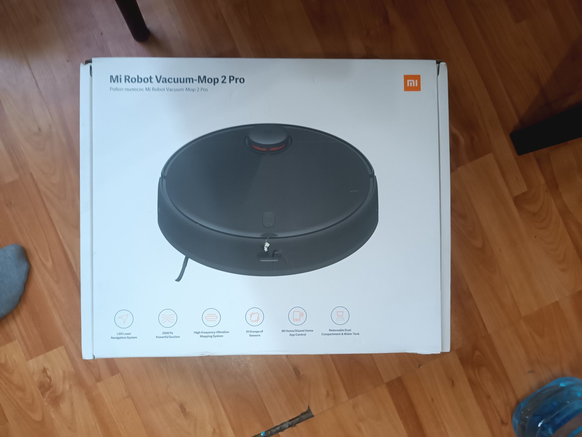 Робот пылесос Xiaomi