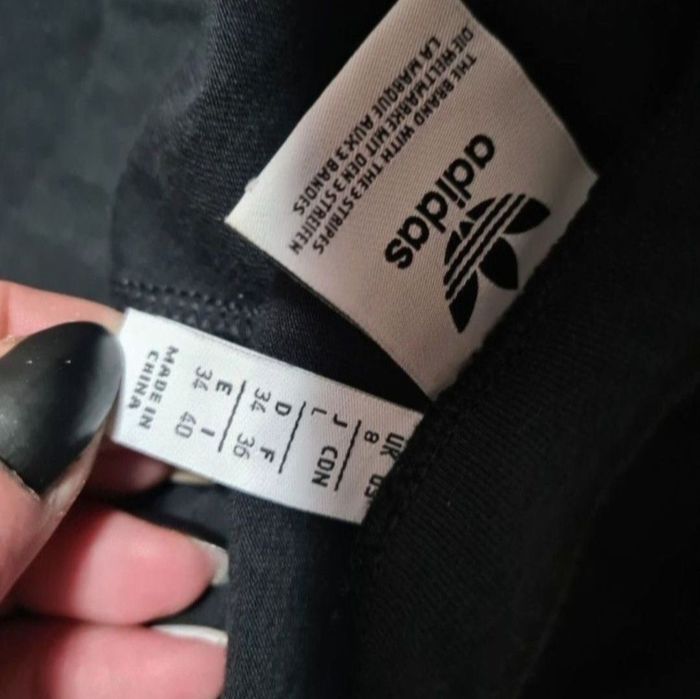 Adidas лот клин и кроптоп S