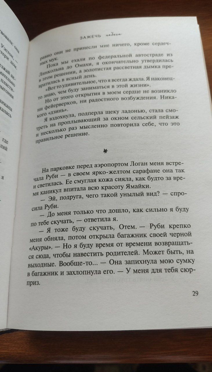 Продаются  книги