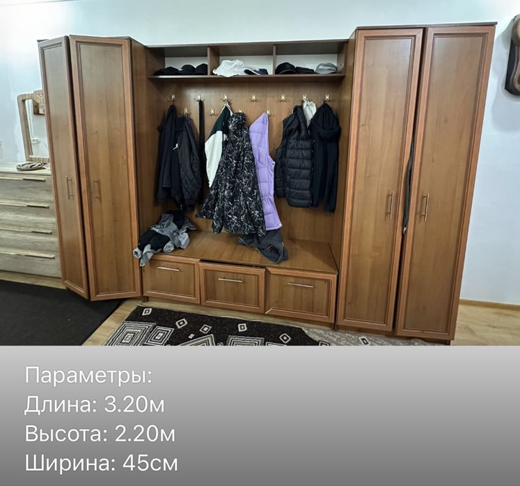 Шкаф в прихожую.