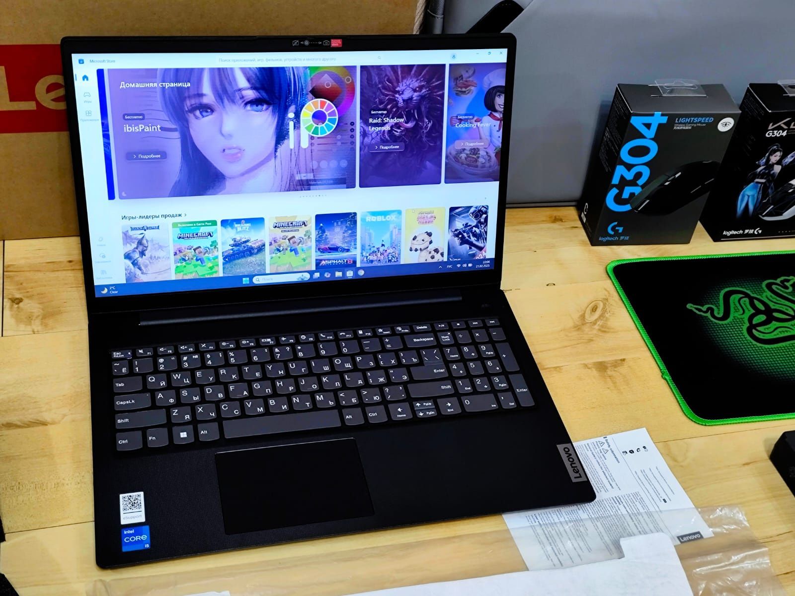 x12 ядер Core i5-13H ОЗУ 16 Гб SSD M2 ноутбук срочно  продам Тастак