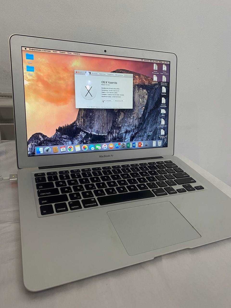 Apple MacBook Air 13 дюймов Лот  292609 (Астана, Женис 24)