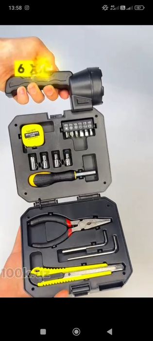 Universal portativ chiroq - Quyosh va USB quvvatli yoritgich

 Asosiy