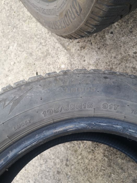 Зимни гуми bridgesrone