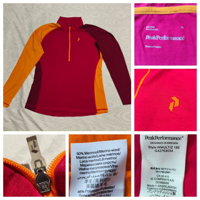 Polar The North Face mărime XL bărbat fermoar bluza hanorac expediție