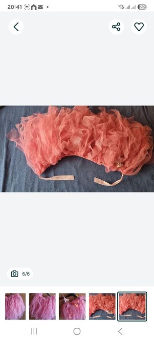 Fusta roz  ajustabila cu luminita