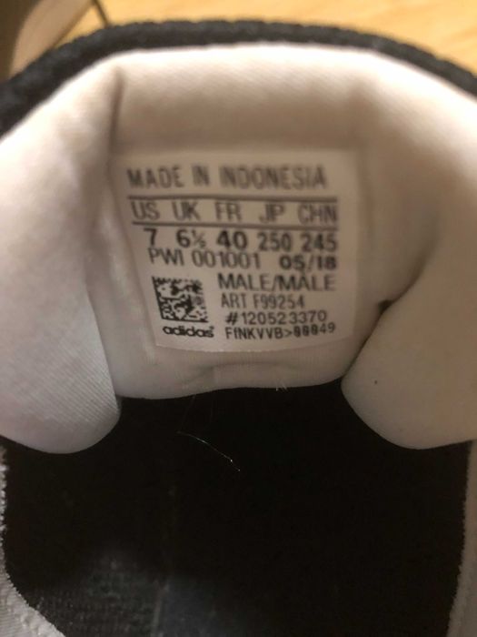 Дамски маратонки Адидас Adidas