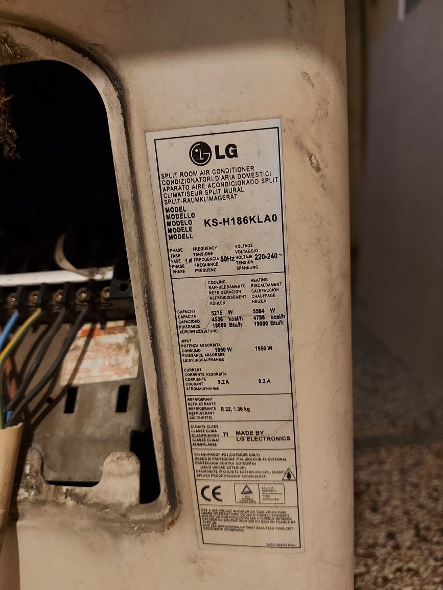 Климатик сплит система LG 19-ка