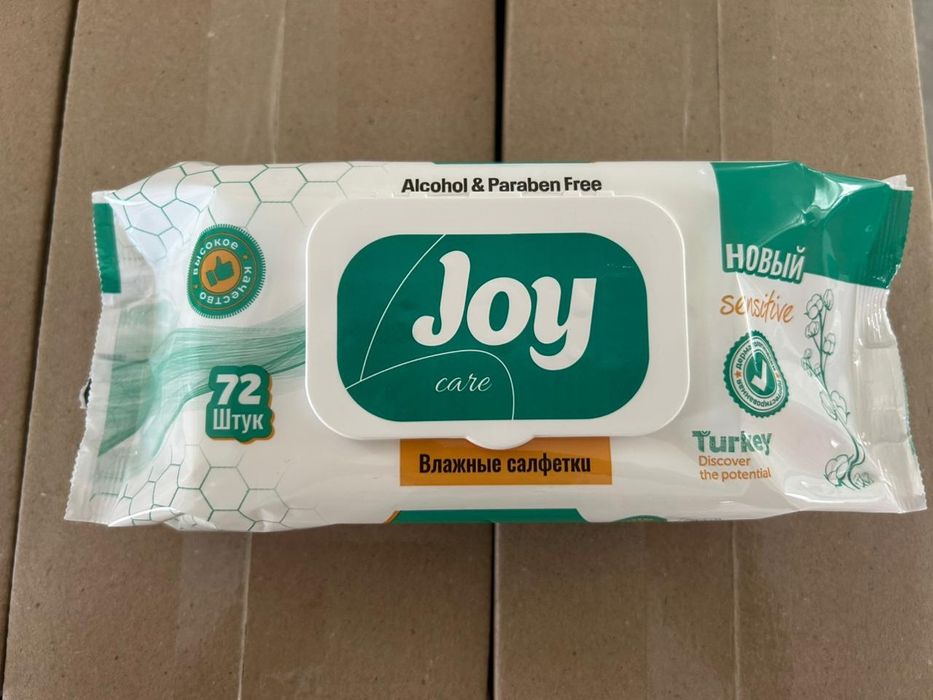 Поиск дистрибьюторов.