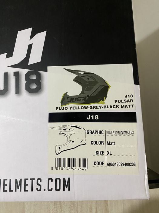 Каска Just1 J18