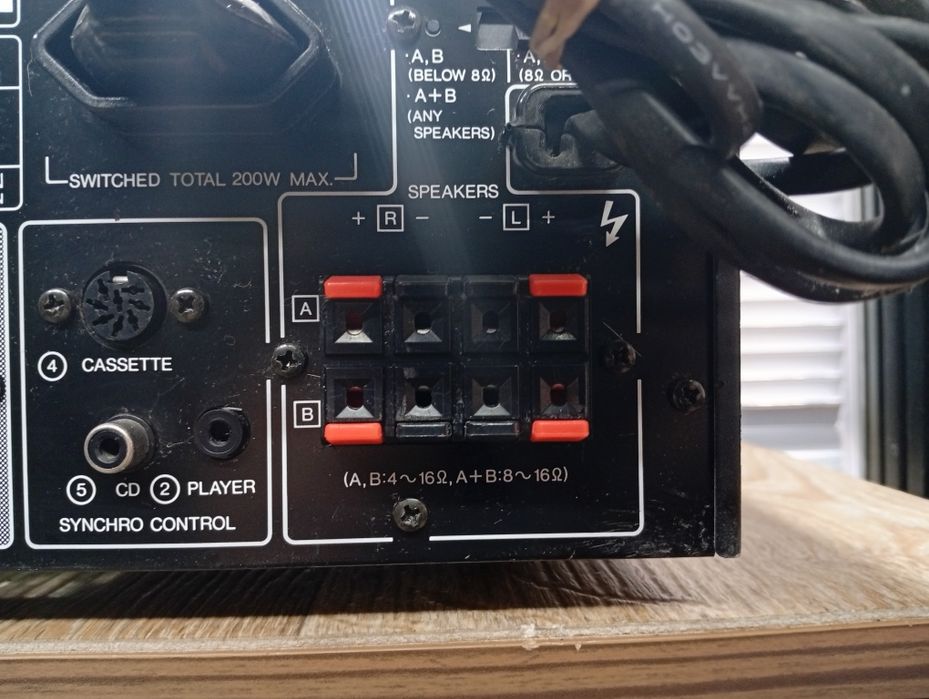 Стерео ресивър KENWOOD KR-75r