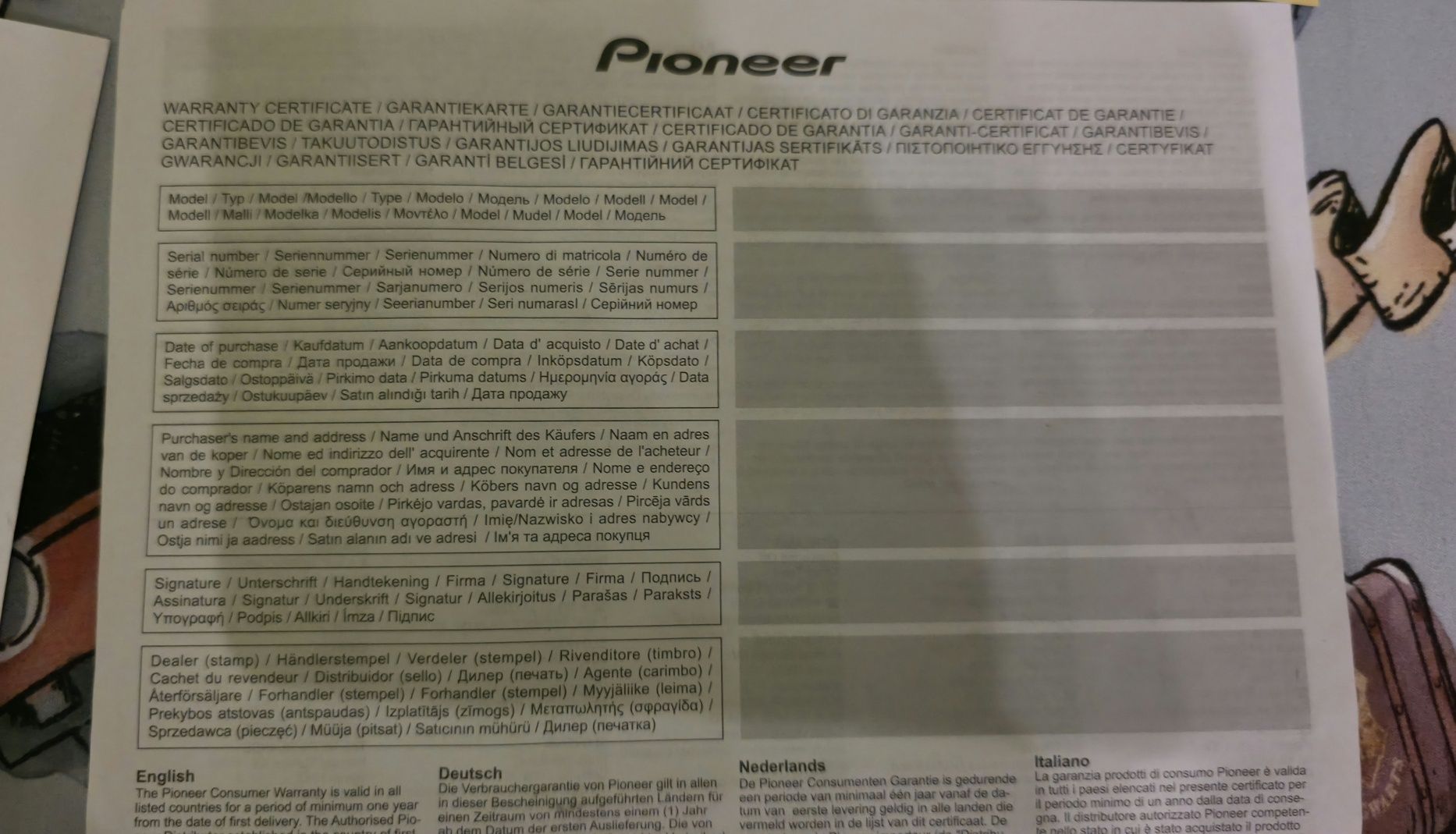 Авторадио Pioneer