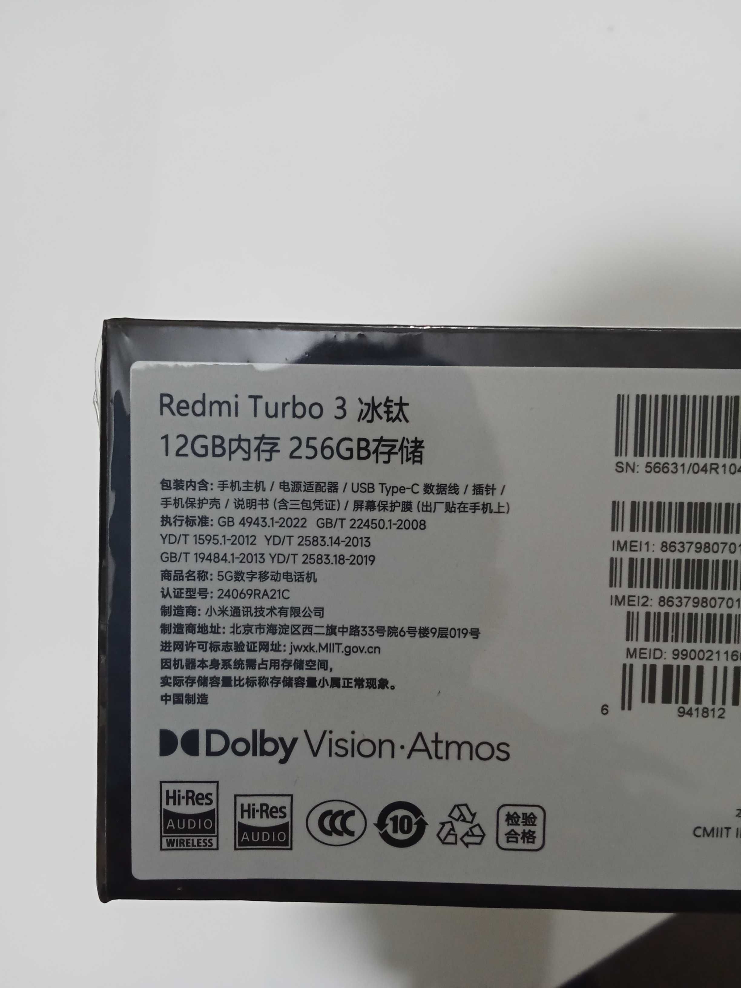 Redmi turbo 3 12/256 gb new vakum