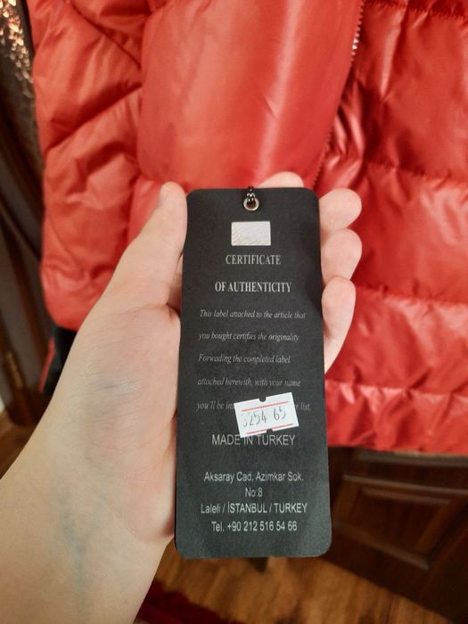 Йенги турецкий куртка