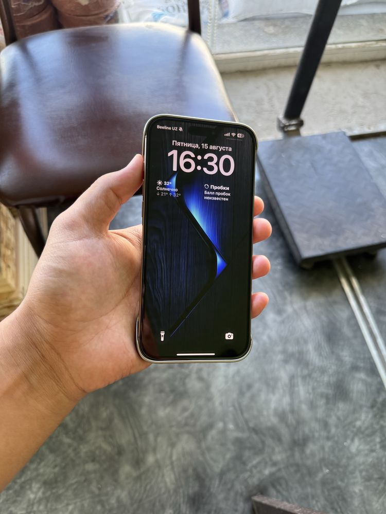 Iphone 16 pro max 5 sikl srochna