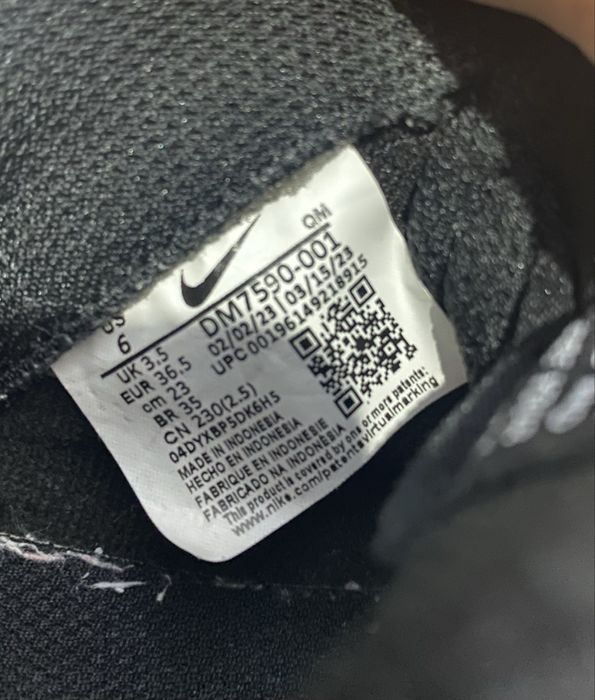 Дамски маратонки Nike