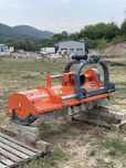 Мулчер continental frk 160 mulcher континентал 160 см