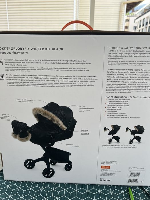 1500лв до 11/11 Бебешка / детска количка Stokke xplory X